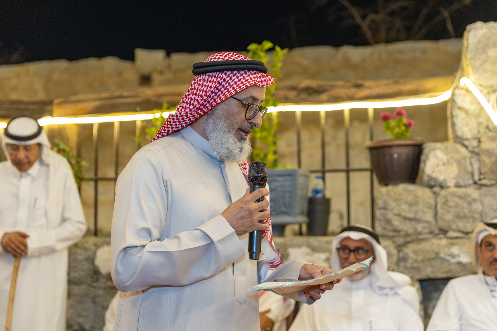 من دار غرم الله بن علي