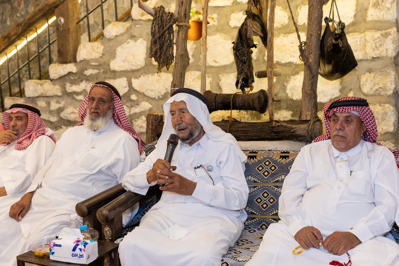 من دار غرم الله بن علي