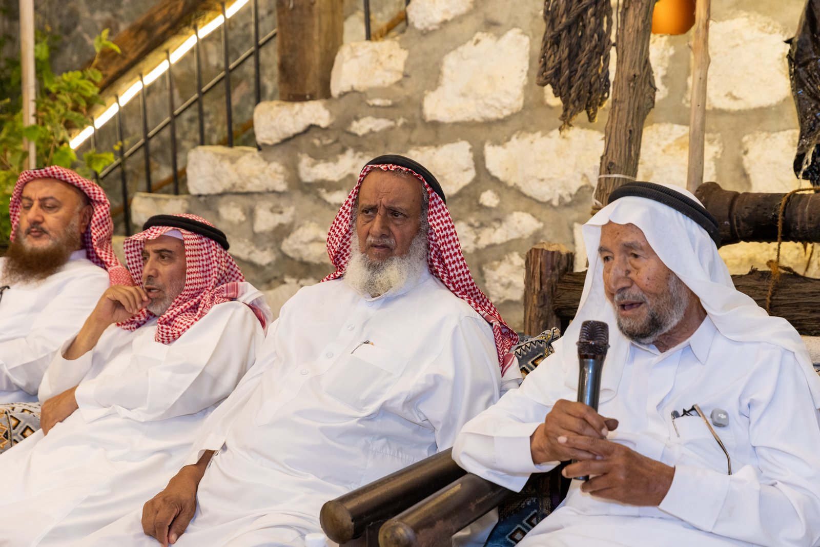 من دار غرم الله بن علي