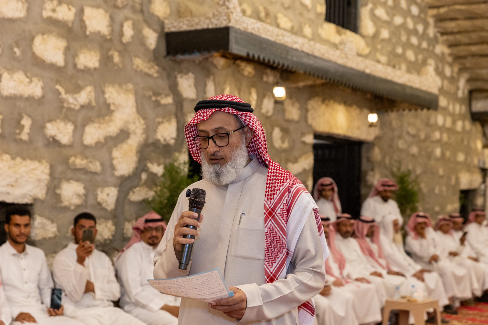 من دار غرم الله بن علي