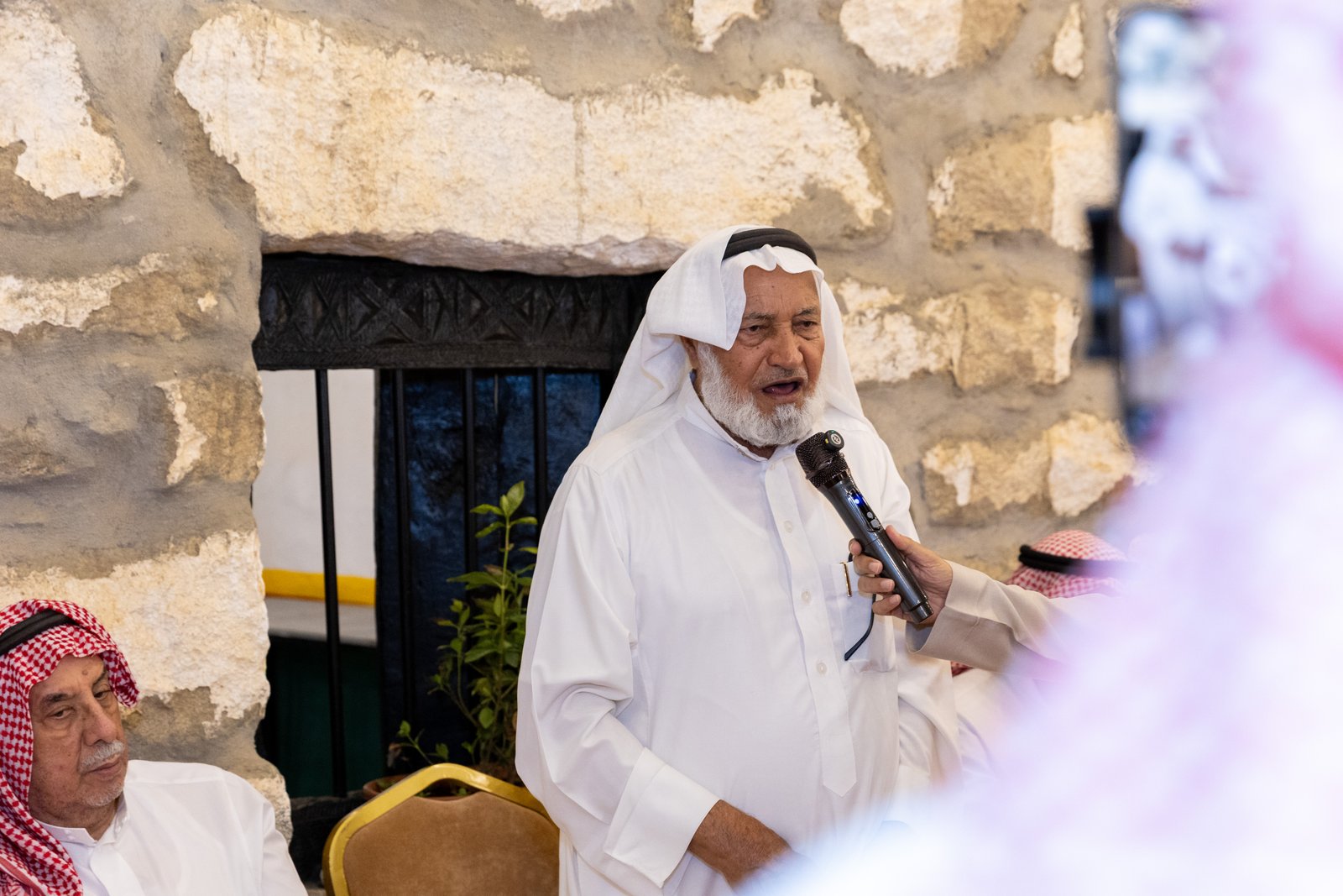 من دار غرم الله بن علي