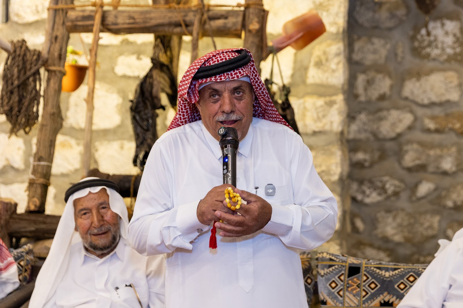 من دار غرم الله بن علي