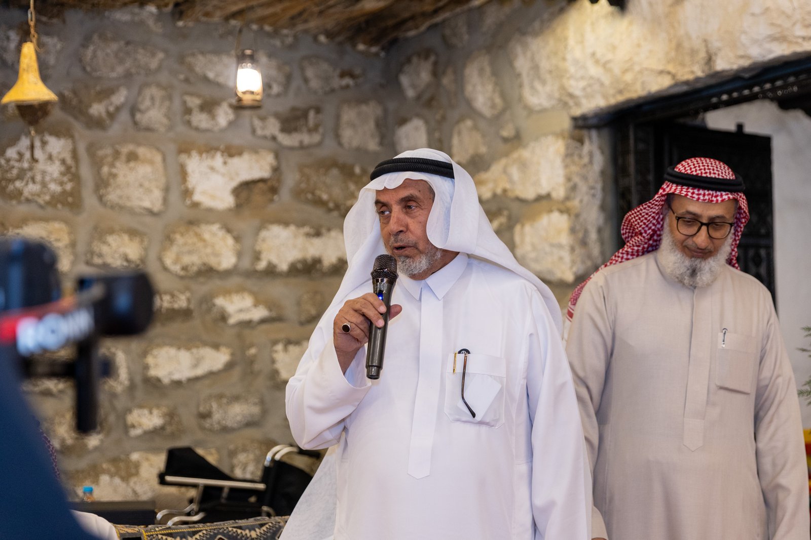 من دار غرم الله بن علي
