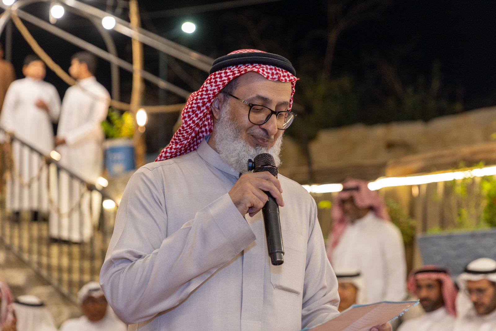 من دار غرم الله بن علي