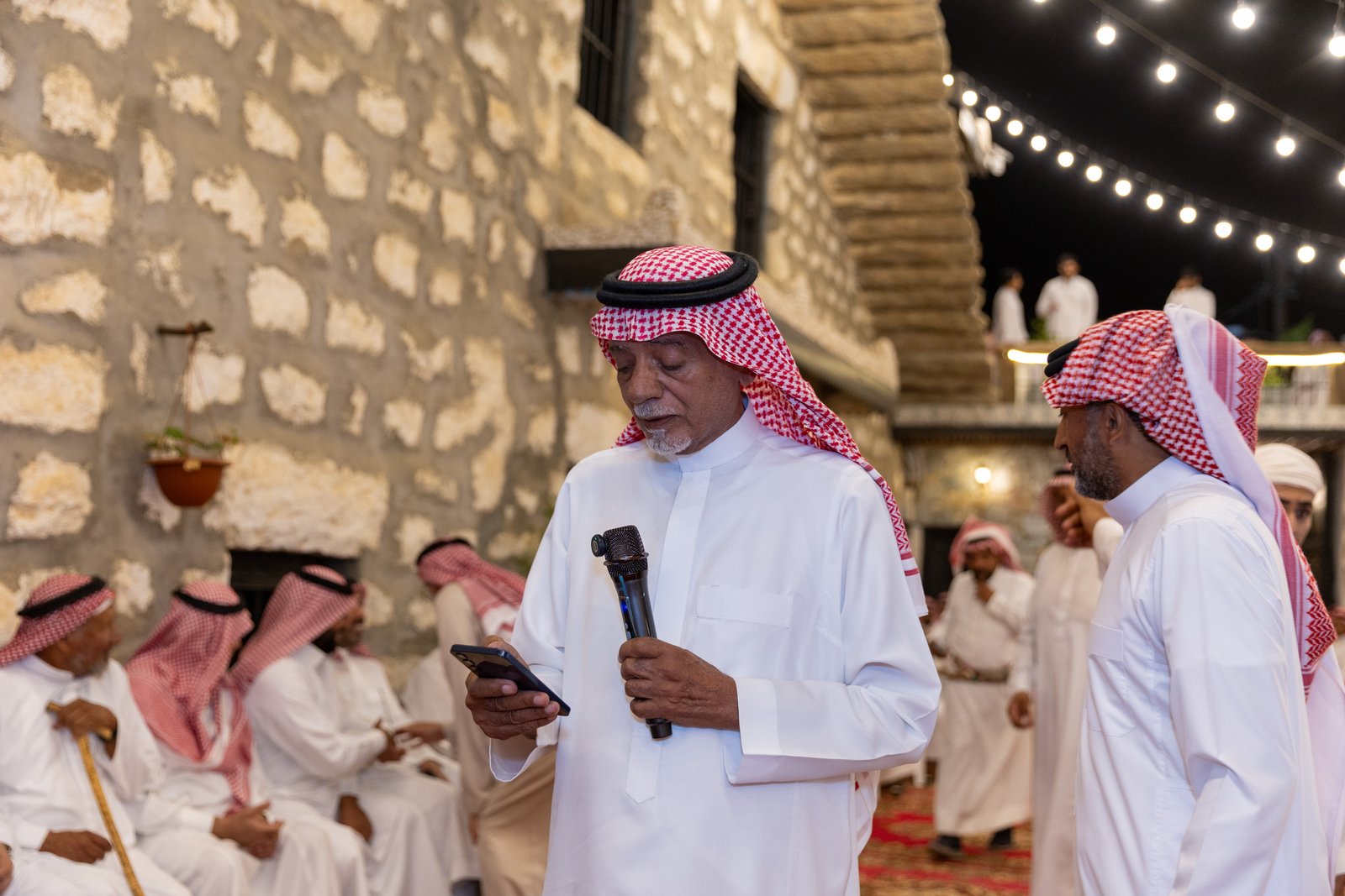 من دار غرم الله بن علي