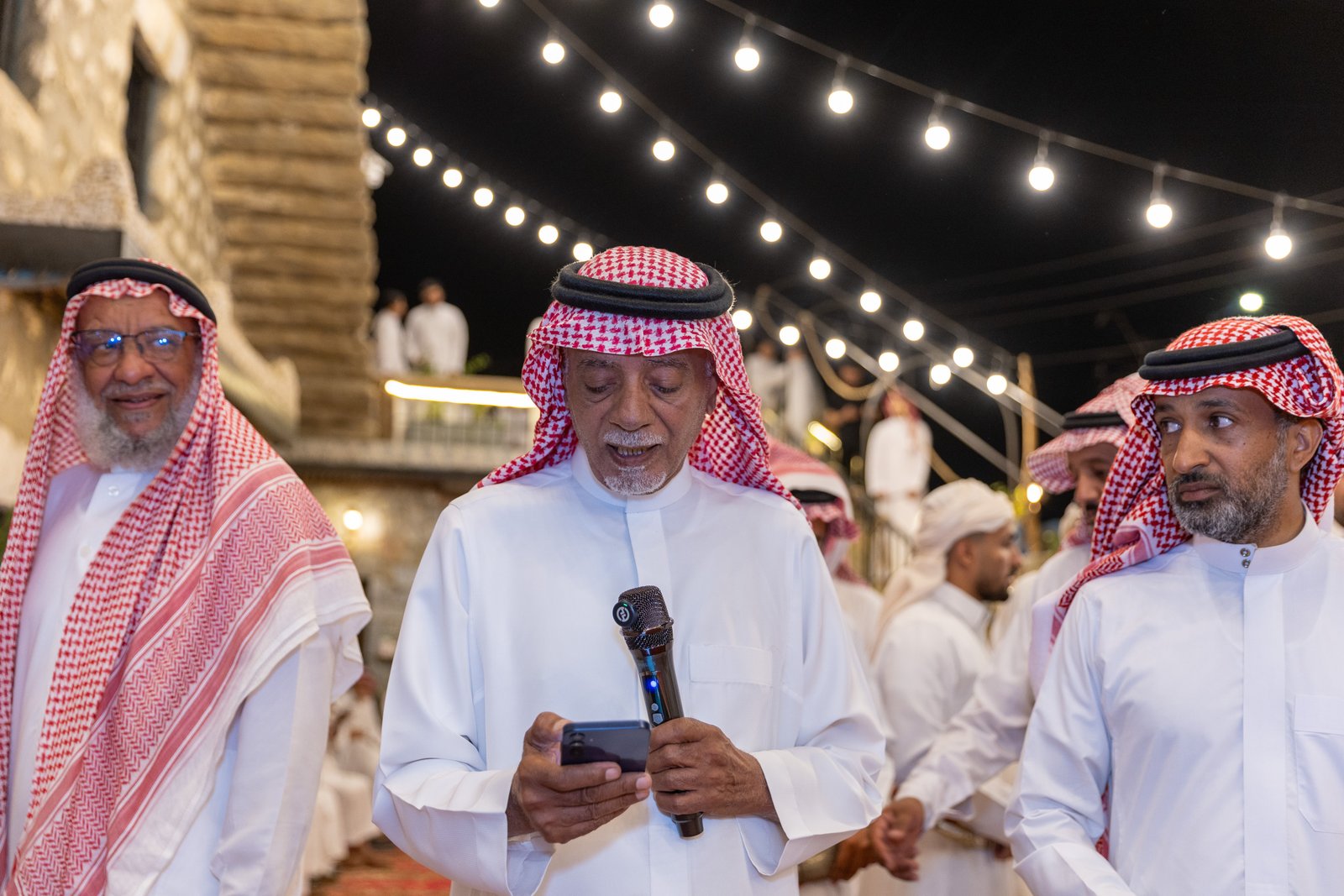 من دار غرم الله بن علي